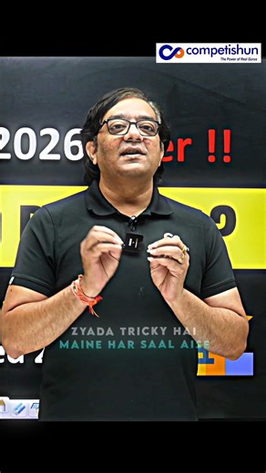 JEE Mains 2026 Over 🚨 What Next? Advanced Strategy to Avoid Rank Drop.