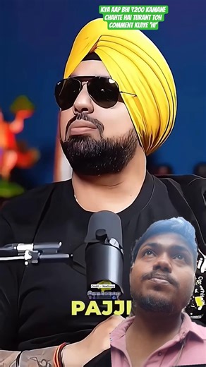 Dope Shope ❤️‍🔥🔥 Honey Pajji X Deep Money #podcast #shorts #youtubeshorts @Podcastwitheveryone