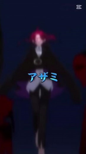 【リクエスト】バルボアvsアザミ