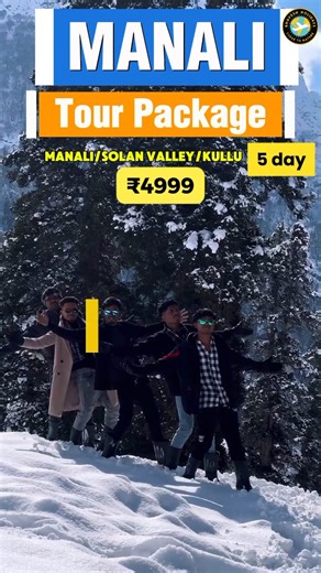 5 Days Manali Package Just For ₹4999/- PP! 🤑 Volvo Trip. Limited Seats Available ! ✈️ Bhavesh Holidays: Your Dream Trip Starts Here! 🌍 Manali ka woh trip jo aap hamesha yaad rakhoge! Sirf ₹4999/- per person mein 5 Day/4 Nights ka ultimate package (Minimum 4 People required). ✅ Package Includes: Deluxe Volvo Bus (Return Ticket) 🚌, Comfortable Stay 🛌, Sightseeing 🏞️, and Meals 🍽️ (T&C Apply). * Day 1: Delhi/Chandigarh to Manali By Volvo 🌙 (Overnight Journey). * Day 2: Arrival in Manali & Ma