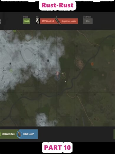 Defend Your Explosives Factory in Rust