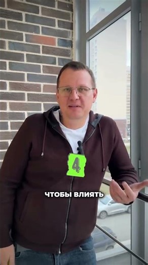 How to Grow a Window Builder from Scratch to a Systematic Business? A Step-by-Step Guide