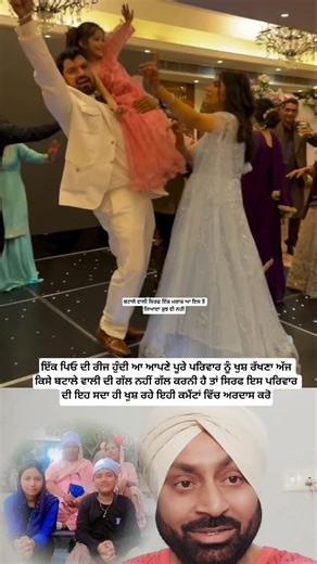 Punjabi husband wife funny video#funny #shortsfeed#trandingreaction#punjabisong#punjabimusic#shorts