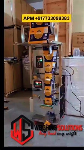 packing machine available in Nairobi