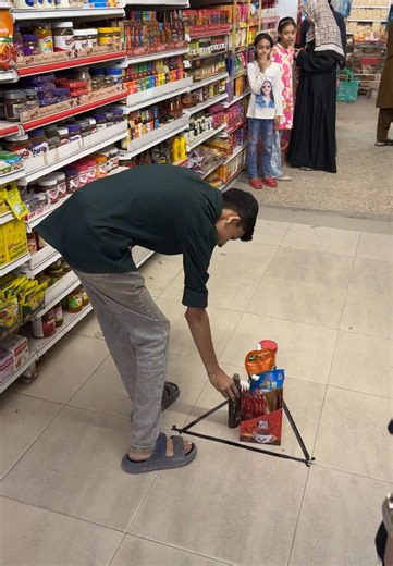 Triangle Shopping Challenge: Fit Anything!