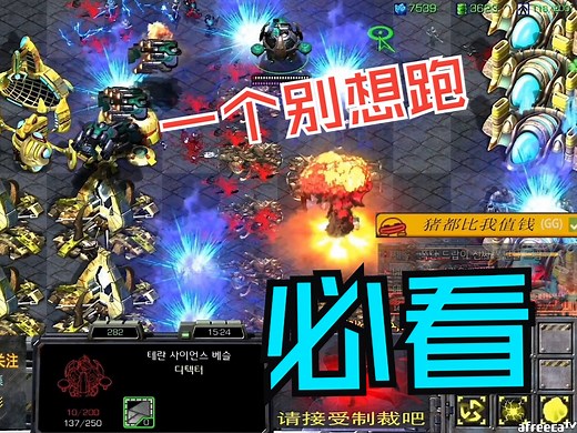 勇哥 sk ghost核能， 这才是宏图sk的最正确打法