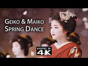 Kyoto Event: Kitano Odori Dance Performance [4K]