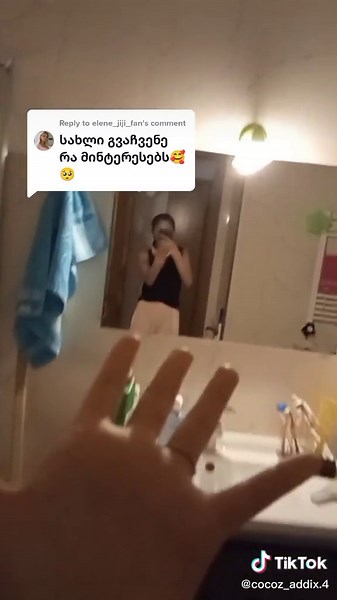 Reply to @elene_jiji_fan #სალოვარ😫🙈 #rge