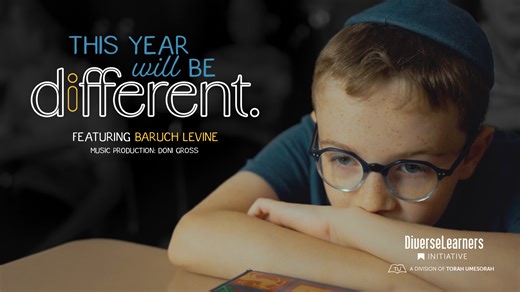 This Year Will Be Different – Brand New Music Video By Baruch Levine!