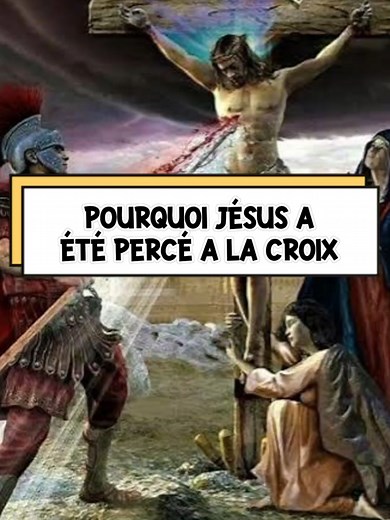 La Révélation du jour : Jésus-Christ et son côté percé