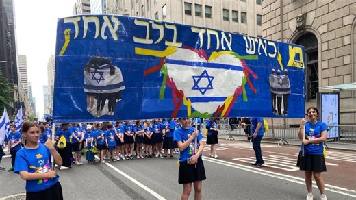 Celebrate Israel Parade returns to Manhattan after COVID-19 hiatus