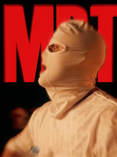 #mbt #lyrics #bg #fy #viral #foruyou