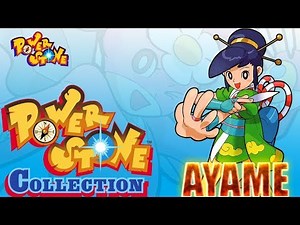 Power Stone Collection PSP Playthrough - POWER STONE 1 STORY MODE with AYAME