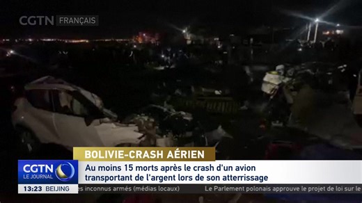 Bolivie : au moins 15 morts après le crash d'un avion transportant de l'argent #LeJournal Au moins 15 personnes ont été tuées après l'accident d'un avion-cargo transportant de l'argent lors de son atterrissage près de La Paz. Les pompiers locaux n'ont pas précisé si des civils à l'extérieur de l'avion figuraient parmi les victimes. L'avion, un Hercules appartenant à l'armée de l'air bolivienne, transportait de nouveaux billets de banque depuis la Banque centrale vers d'autres villes. Les autorit