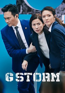 G Storm - movie: where to watch streaming online