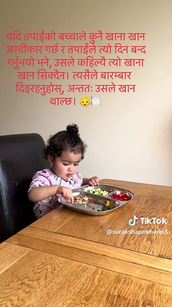 Encouraging Healthy Eating Habits in Toddlers