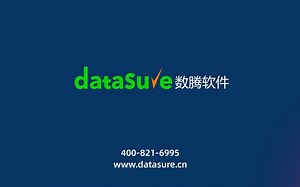 快来康康MoveSure操作就是如此简单！