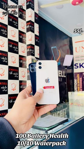 #foryou #tranding #tranding #unicellmobile #unfreezemyacount