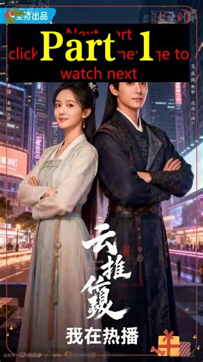 Part 1 of 'tk10【深度思考】'—Dive into a mind-bending mystery where every clue hides a bigger truth. Watch the full episode on homepage to uncover the secrets! #film #drama #short #movie #MysteryThriller #HiddenClues #NextPart #AmericanDrama #ClickHomepage #MindBending #film #drama #short #movie #MysteryThriller #HiddenClues #NextPart #AmericanDrama #ClickHomepage #MindBending [1615457]