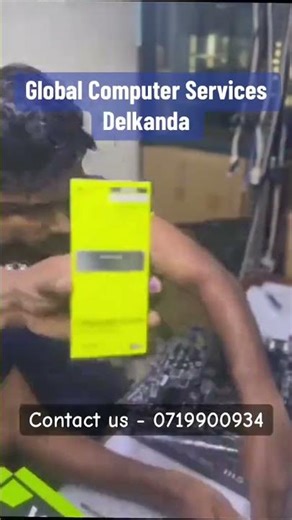 Global Computer Services - Delkanda 0719900934