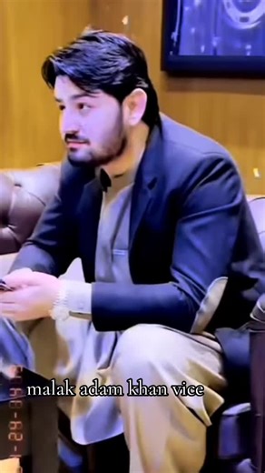 Malak Tower: The Legacy of Adam Khan