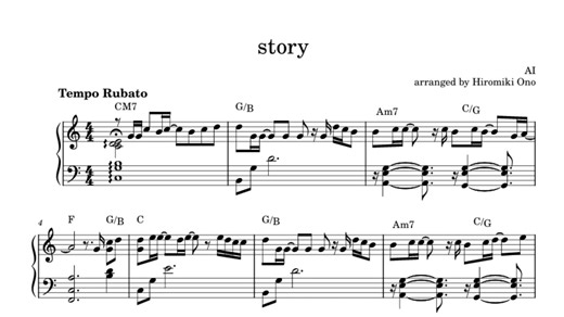 story / AI【ピアノソロ楽譜あり sheet music】pianosolo ディズニー映画『ベイマックス』主題歌