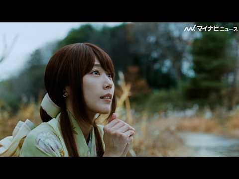 “鬼ちゃん”菅田将暉の真っ直ぐなラブソングが、三太郎たちの物語を彩る au 新CM『とどけ、ぜんぶ。』編公開