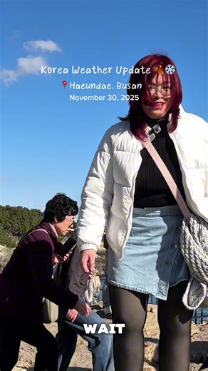 Haeundae Busan Weather Update – November 30, 2025