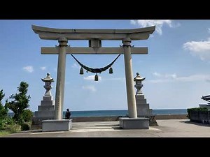 【さいはての神社】能登の奥、海辺の鳥居が美しい須須神社へ参拝【奥能登】#珠洲神社 #能登 #須須神社