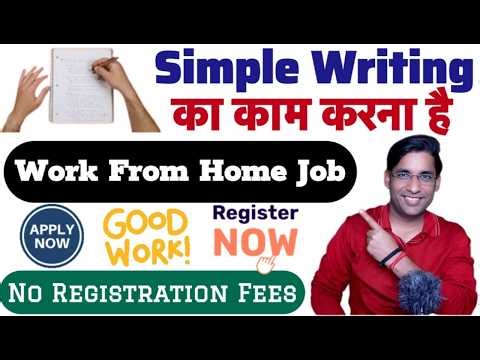 Simple Writing ka kaam| 2026 Best Work From Home Jobs| Online Jobs at Home| @JobSeekers1 ​
