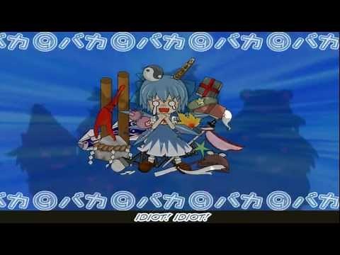 【Touhou】 Cirno's perfect math class (Full)