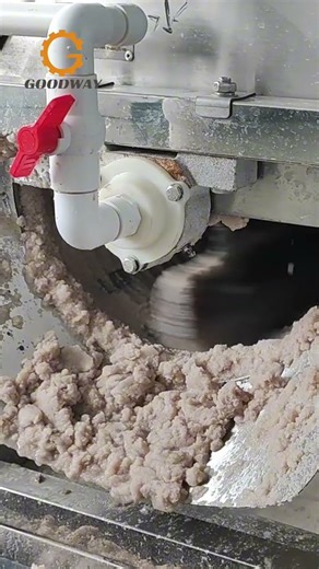 Starch slurry fine filtration machine