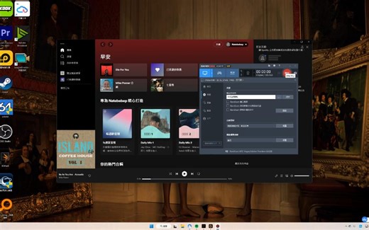 LeagueDirector联盟导演汉化版下载指南