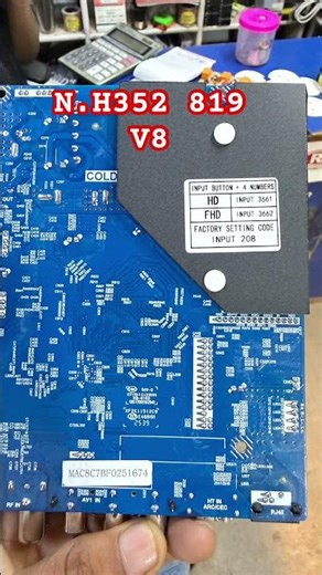 N.h352 819 Motherboard Resolution #lcd