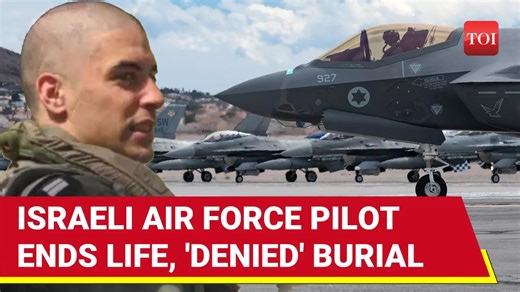 Israeli Air Force Pilot's Horrifying End: Commits Suicide, Denied Burial, Family Blasts IDF