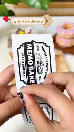 ✨ Portable Label Printer | Print Your Life's Order Anytime, Anywhere with One Click Make organizing simple and categorization clearer! This portable label printer is small and lightweight, requires no ink, and connects to your phone via Bluetooth. Print various labels quickly and easily anytime, anywhere. Mini Portable Design: Easily fits in your pocket or small bag, allowing you to print anytime, anywhere. Thermal Printing Technology: No ink or ribbon required, clean and worry-free. Bluetooth S