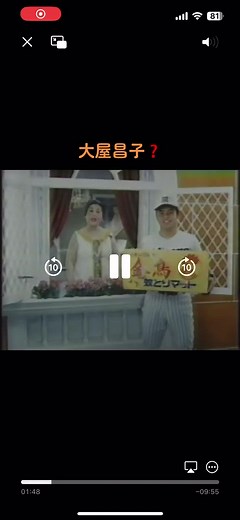 #懐かしいcm#金鳥蚊取りマット