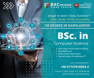 15 reactions | BAC International Study Centre on Reels | Facebook