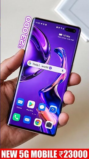 Top 5 newly launched 5g mobile under 23000 in 2026 | 5 best new 5g mobile under 23000 in 2026