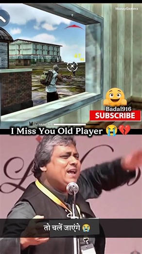 I Miss You Old Player 😭💔 | Garena Free Fire New Update OB53 🥹 | #imissyou #oldplayer #ffnewupdate