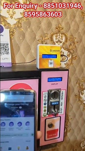 UPI Payment System For All Types Of Vending Machine 👈 8851031946, 8595863603