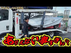 Something unbelievable has happened! Annin's racing comeback story [Part 124] The abandoned vehic...