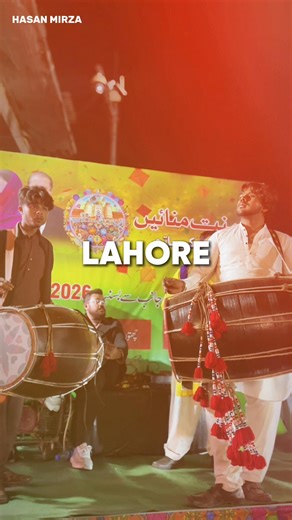 Experience Basant 2026 in Lahore with Kite Flying
