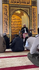 1.3K views · 2.1K reactions | Alhamdulilah G Blaock in city housing 1st Juma in New Mosque 爐 #rajaairfan #foryourpage #Pakistan | Raja Irfan | Facebook