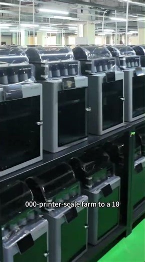 The largest 3D printing factory in China is under construction.