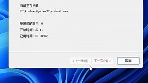 学会这五个常用电脑指令，你也会成为电脑高手