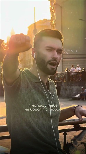 «Салют, Вера!» уже в сети ✅❤️ #cover