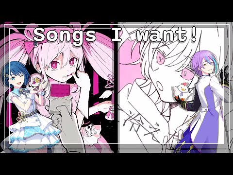 20 Songs I Want In Project Sekai