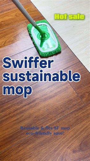 Swiffer's Savior! No Shedding Super Absorbent 🌊 #SwifferUpgrade #CleanTech#newyearnewme #swiffer #tiktokshopping