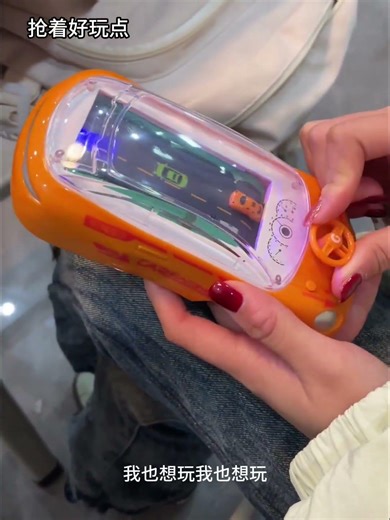 Try something fun # New thing # Could take a semester to play with # Strange little things